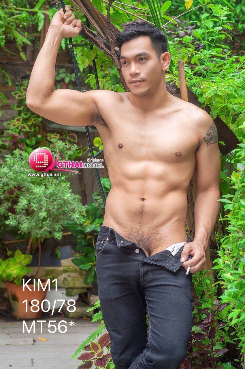 หลงผู้หนักมาก37