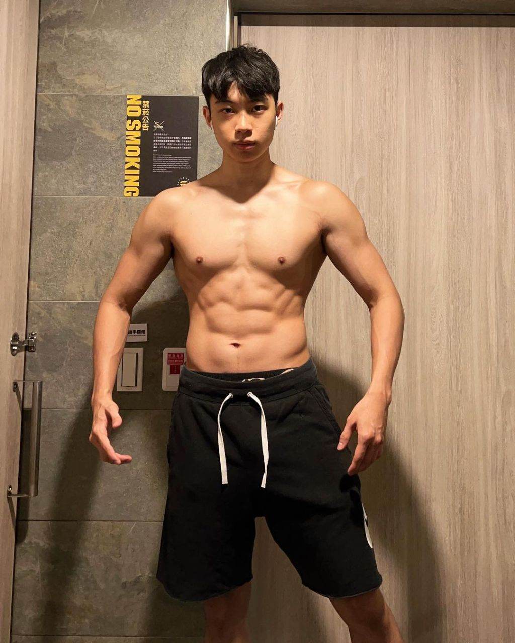 หลงผู้หนักมาก49