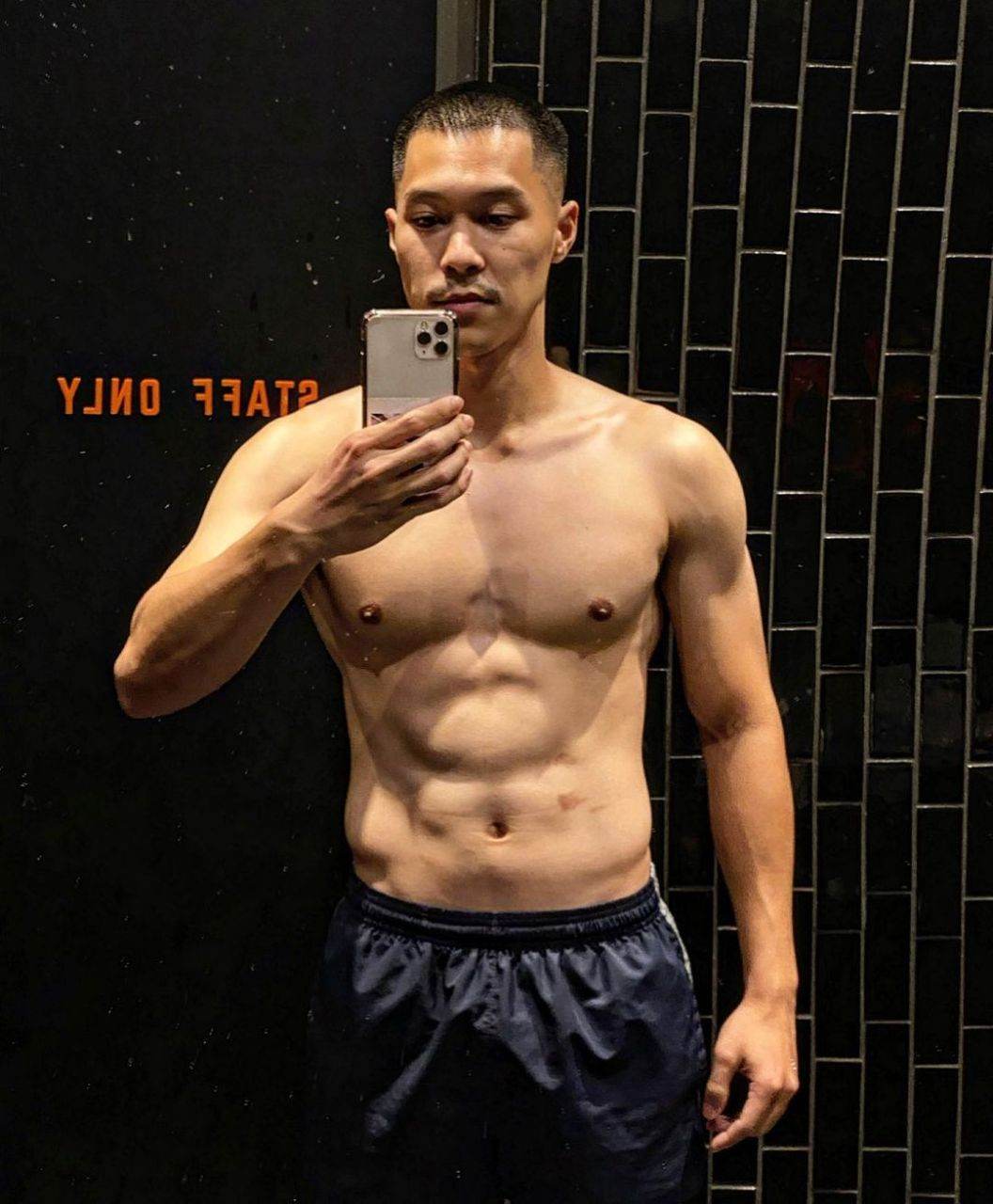 ผู้งานดีน้ำเดิน