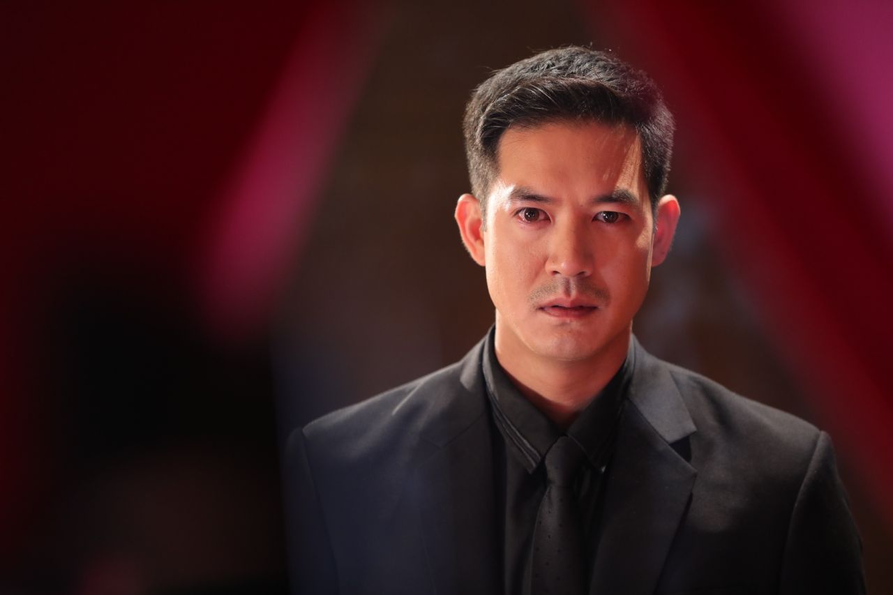 คลังรักผัวจ๋า