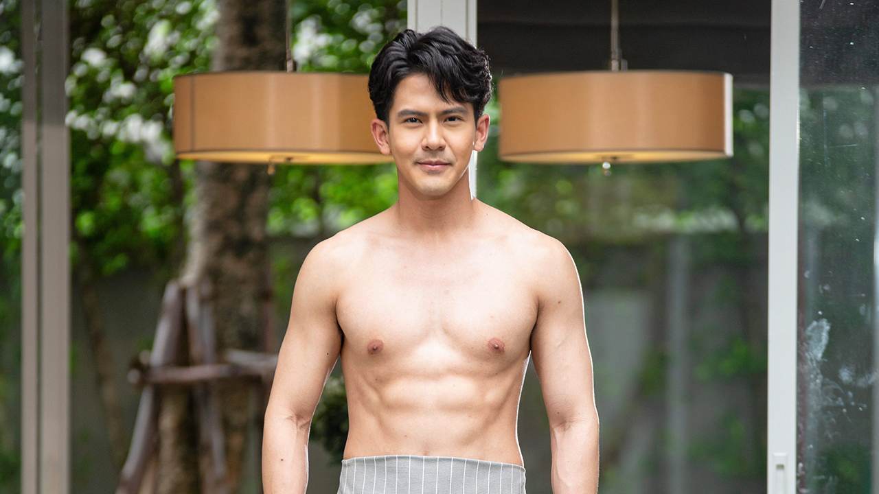 ดึงลงแปป