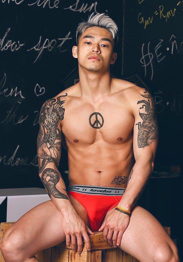 อาทิตย์สุขสันต์