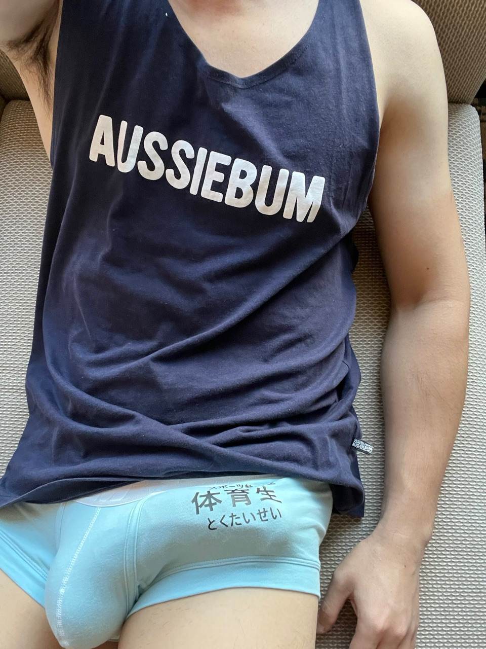 LINE OpenChat : Underwear For Men