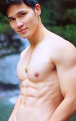เมิงกุขอสักจ๊วบเถอะนะ