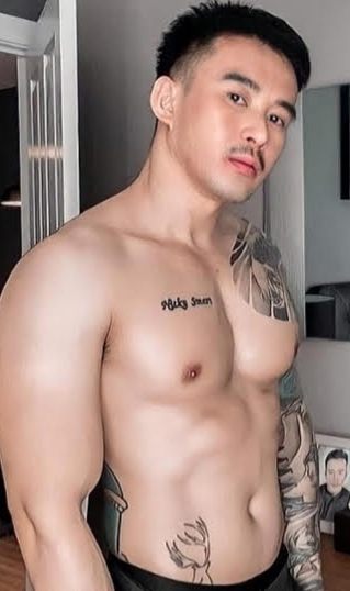 เมิงกุขอสักจ๊วบเถอะนะ