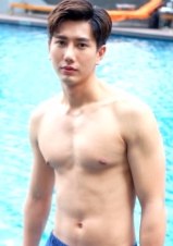เมิงกุขอสักจ๊วบเถอะนะ