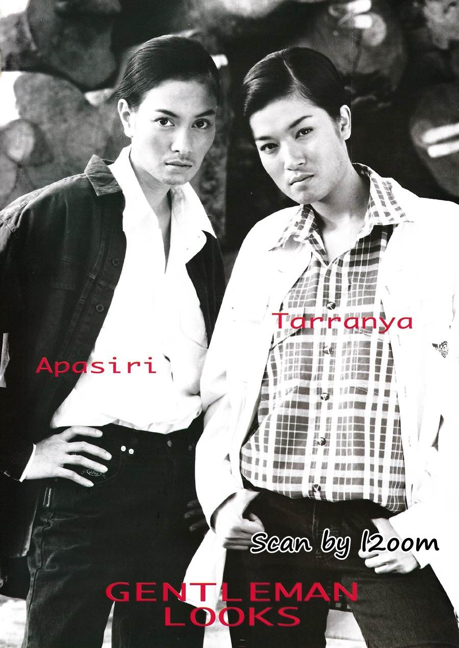 (วันวาน) แอ๊นท์ ธรัญญา & อุ๋ม อาภาศิริ @ นิตยสาร จันทร์ ปีที่ 10 ฉบับที่ 112 มกราคม 2540