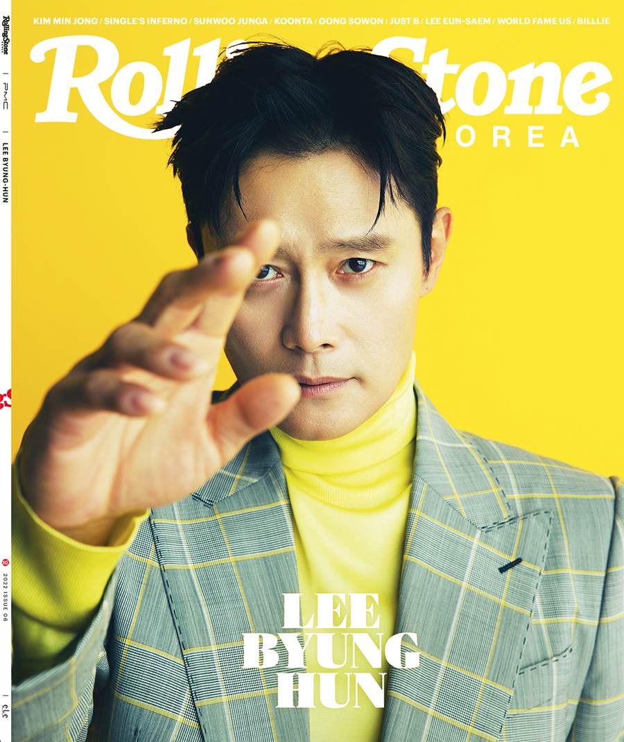 Lee Byung Hun @ Rolling Stone Korea June 2022