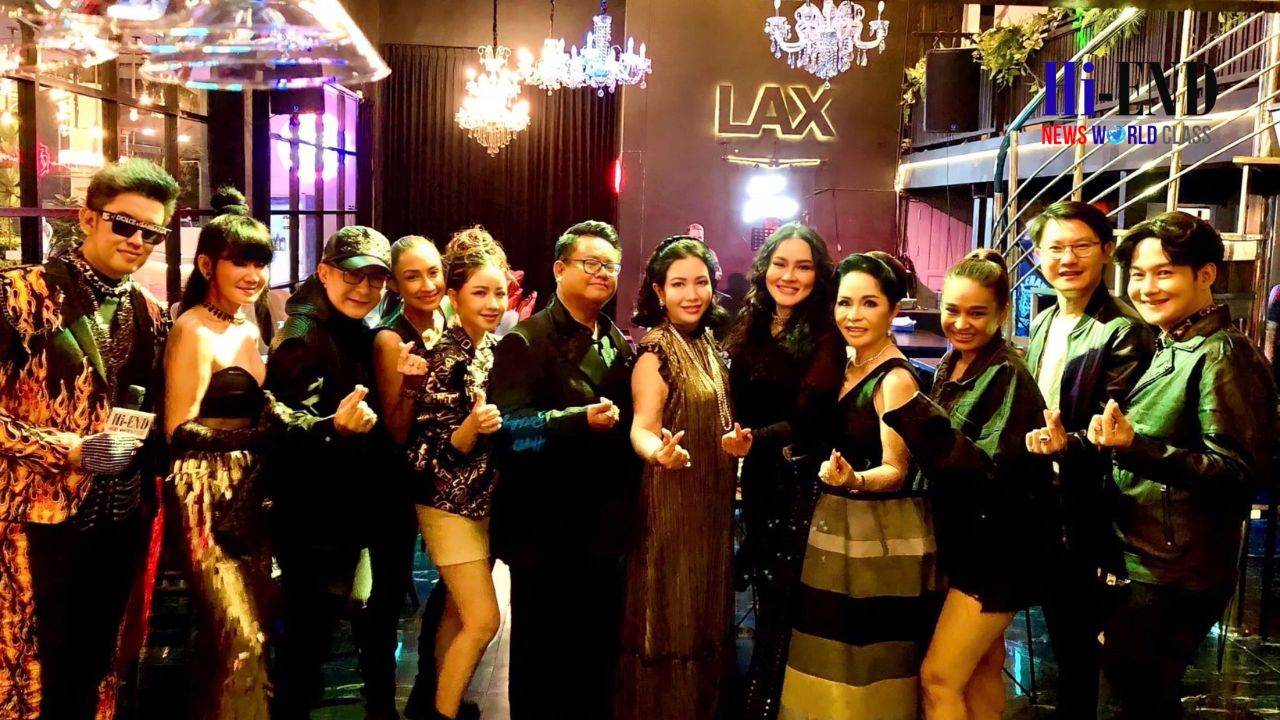 LAX RCA งานวันเกิด พี่ปลา ฟินาเล่ เวดดิ้ง ดาราเนืองแน่น