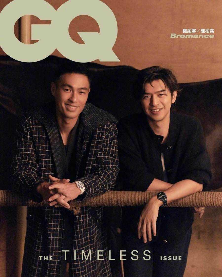 Chen Bolin & Yo Yang @ GQ Taiwan June 2022