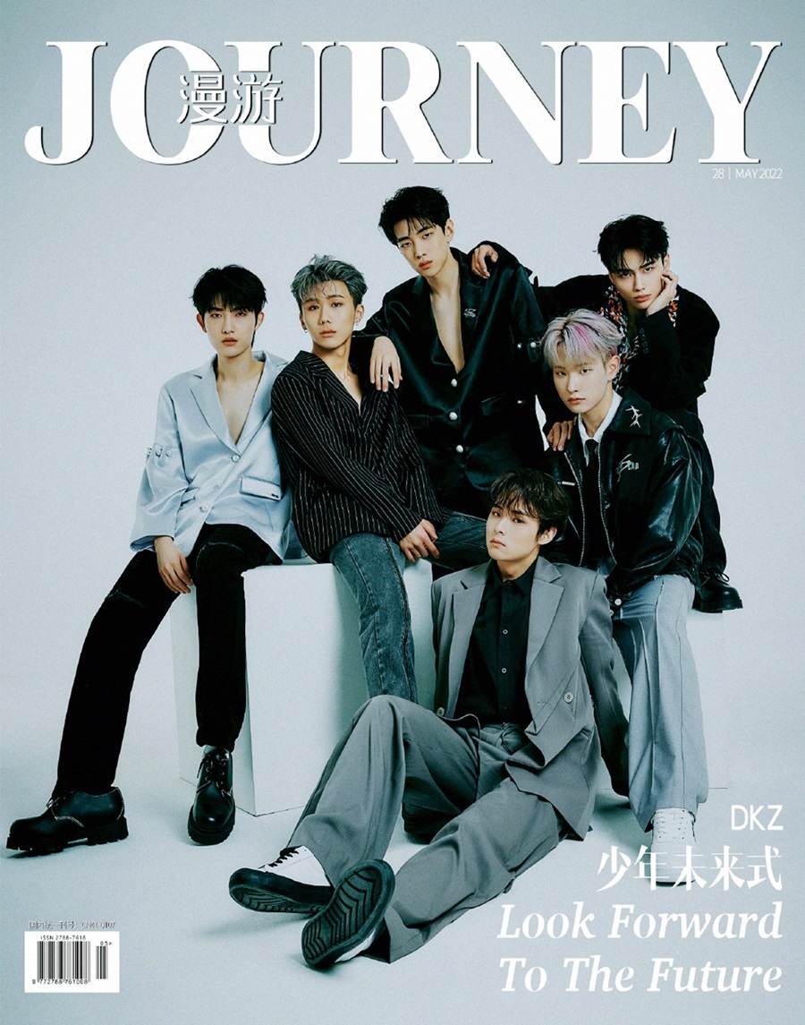 DKZ @ JOURNEY Magazine China May 2022