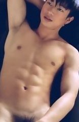 กระแทกท้ายนาย