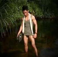 กระแทกท้ายนาย