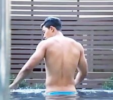 กระแทกท้ายนาย
