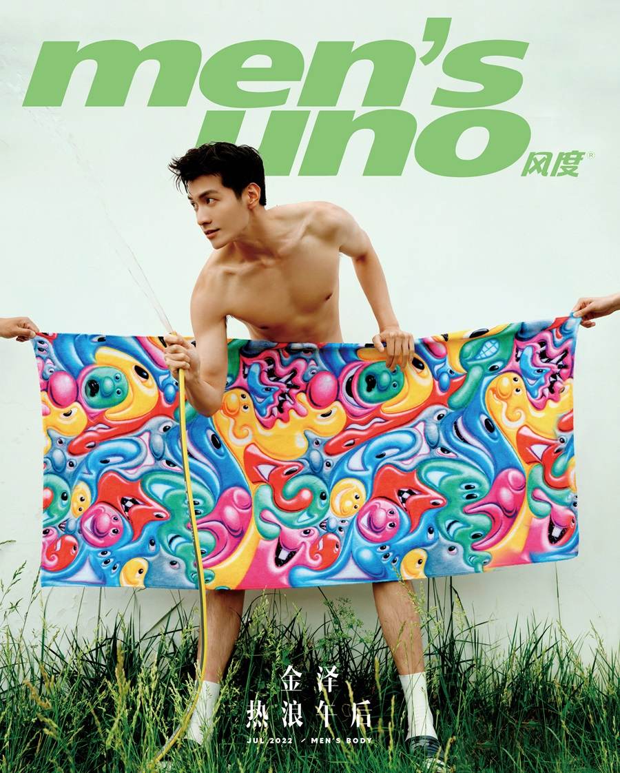 Jin Ze @ Men&rsquo;s Uno China July 2022