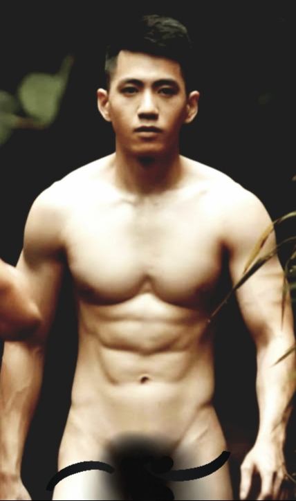 ผัวซ่อนผัว