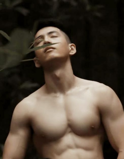 ผัวซ่อนผัว