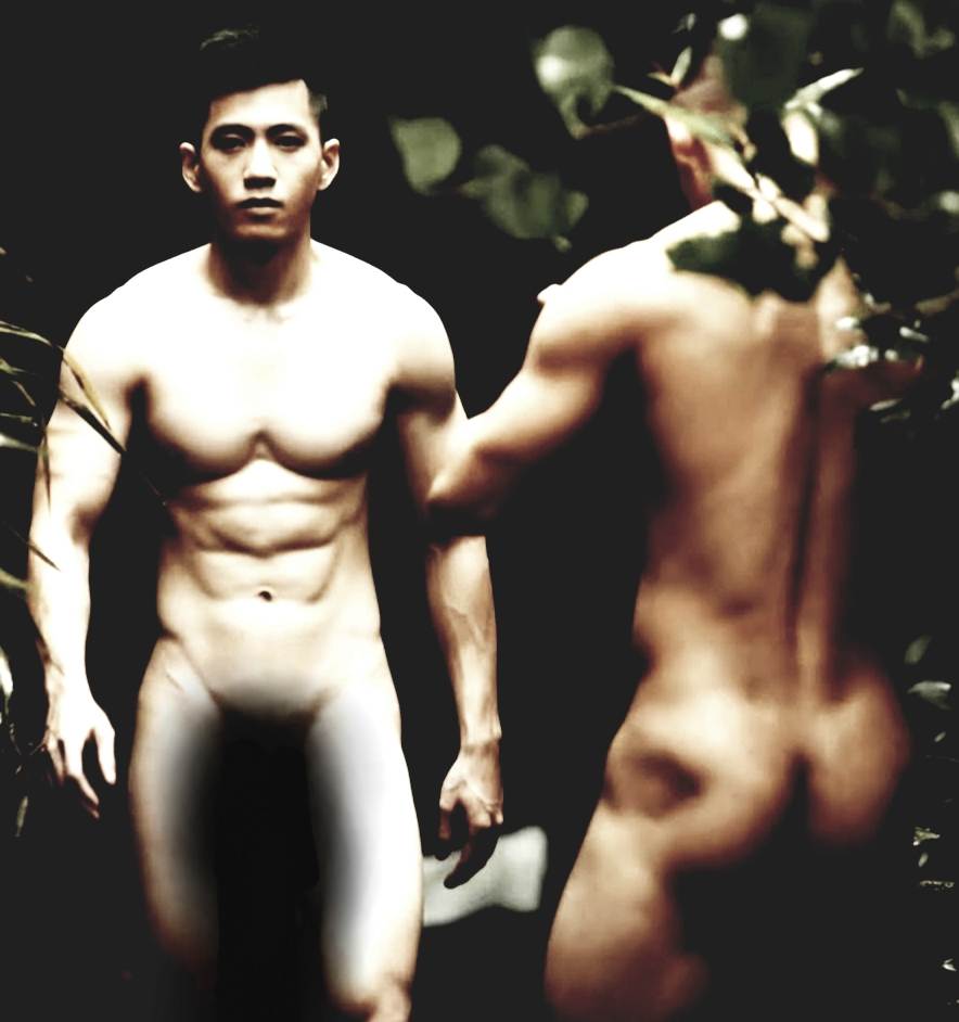 ผัวซ่อนผัว