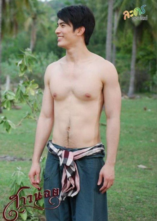 อวยคมซะดีมั้ย