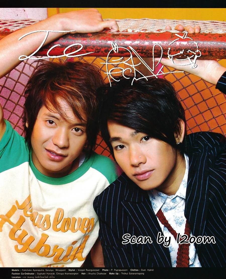 (วันวาน) ไอซ์ ศรัณยู & เป๊ก ผลิตโชค @ i-spy ปีที่ 11 ฉบับที่ 204 มีนาคม 2550