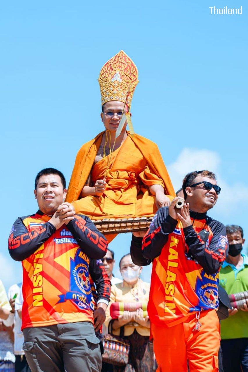 THERAPISEK CEREMONY | THAILAND 🇹🇭