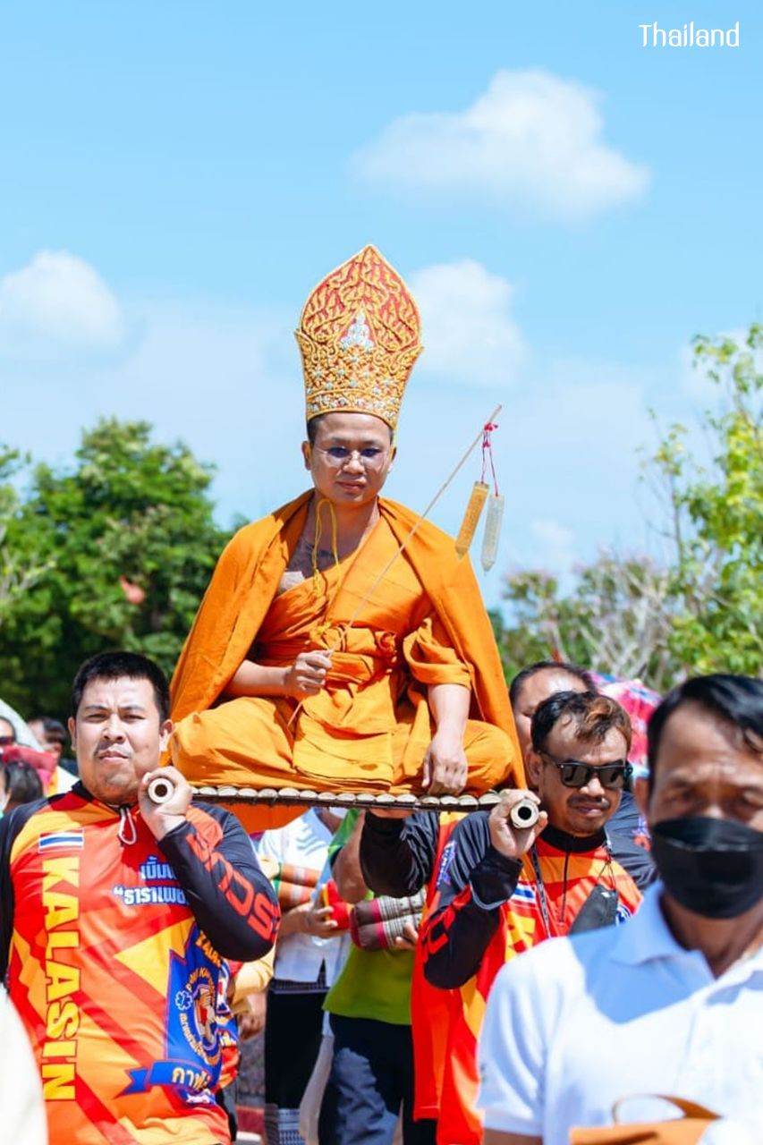 THERAPISEK CEREMONY | THAILAND 🇹🇭