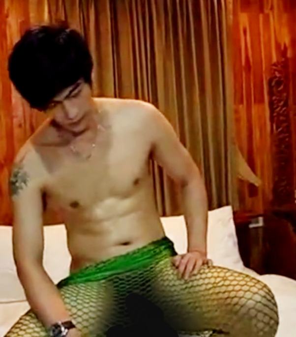 แสบซ่อนเสียว