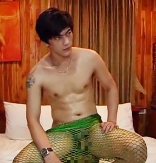 แสบซ่อนเสียว