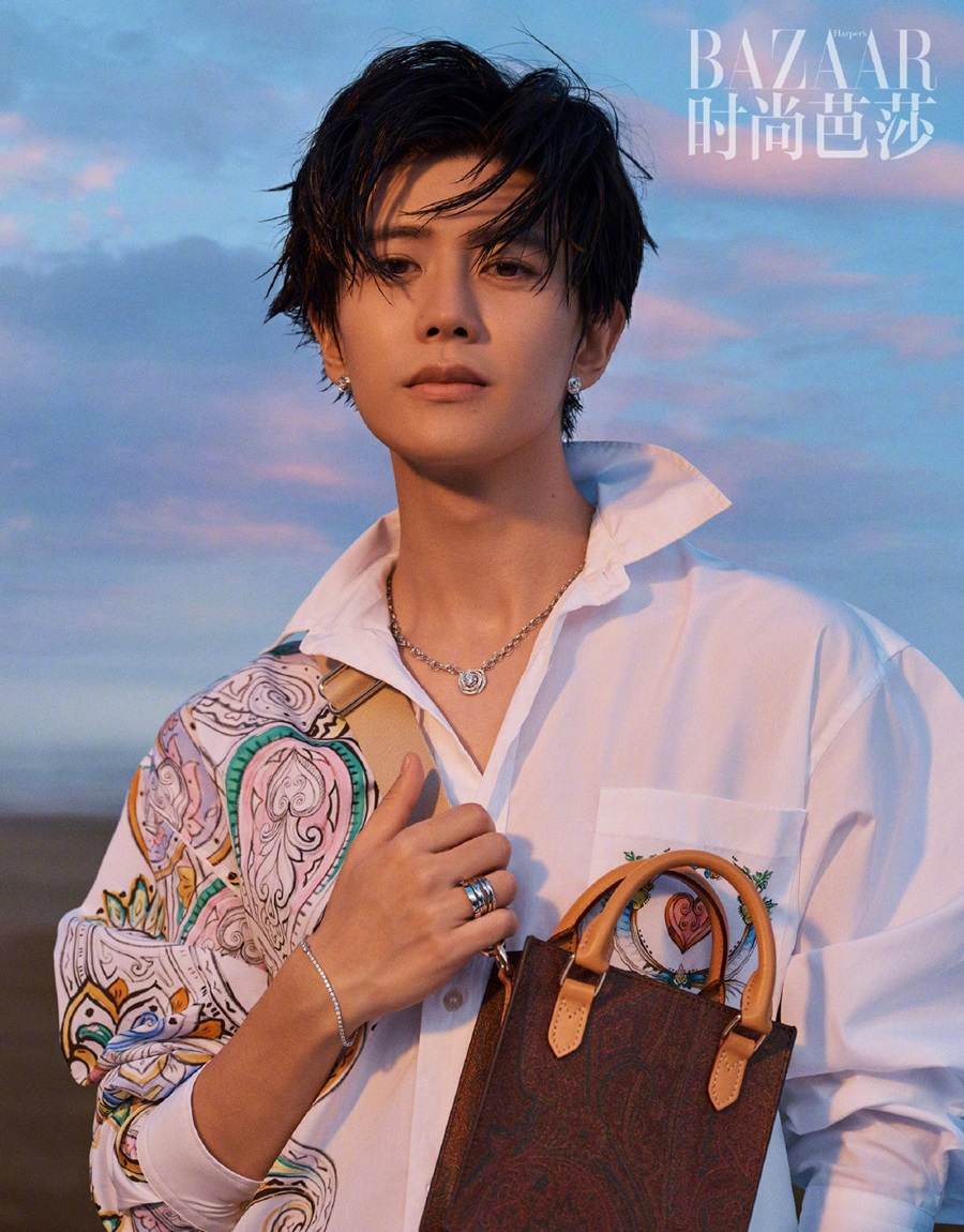Ren Jialun @ Mini Bazaar China July 2022