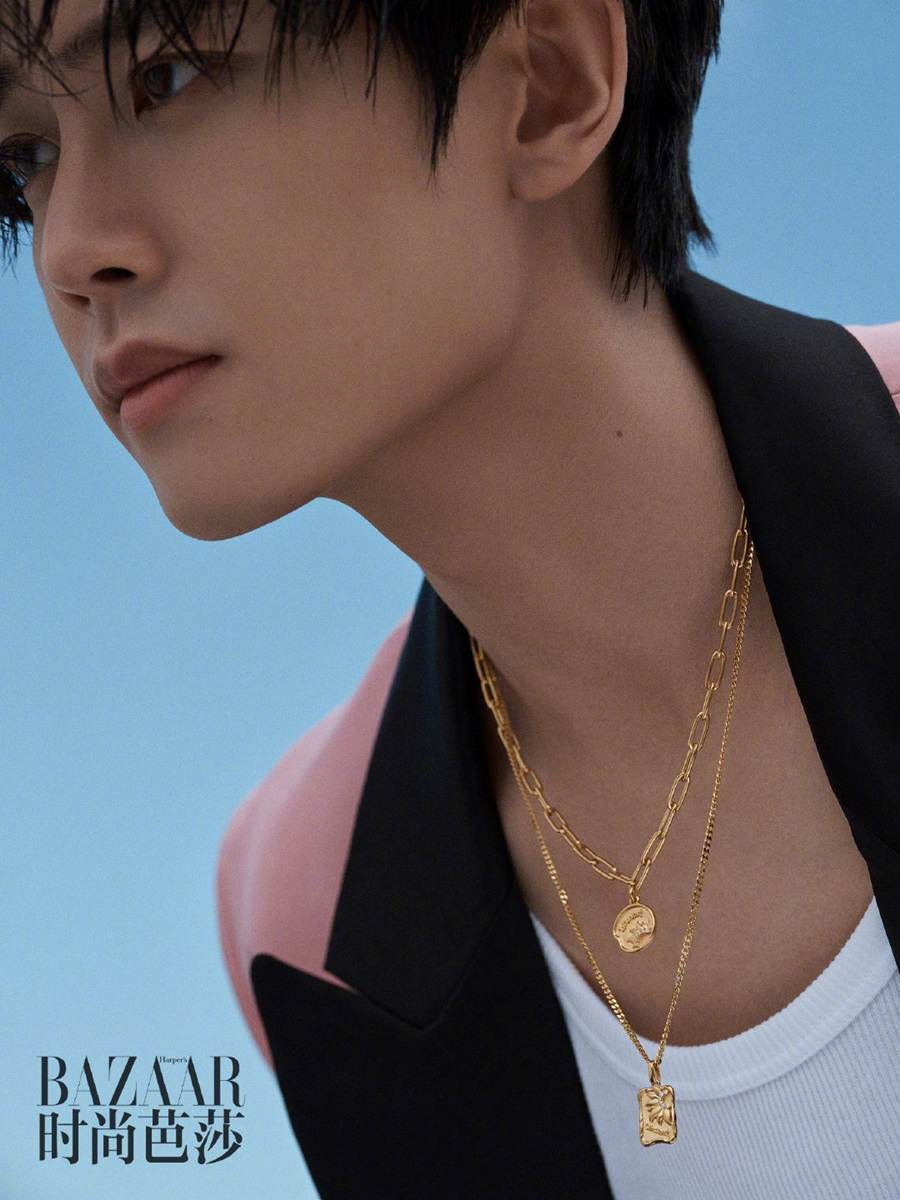 Ren Jialun @ Mini Bazaar China July 2022