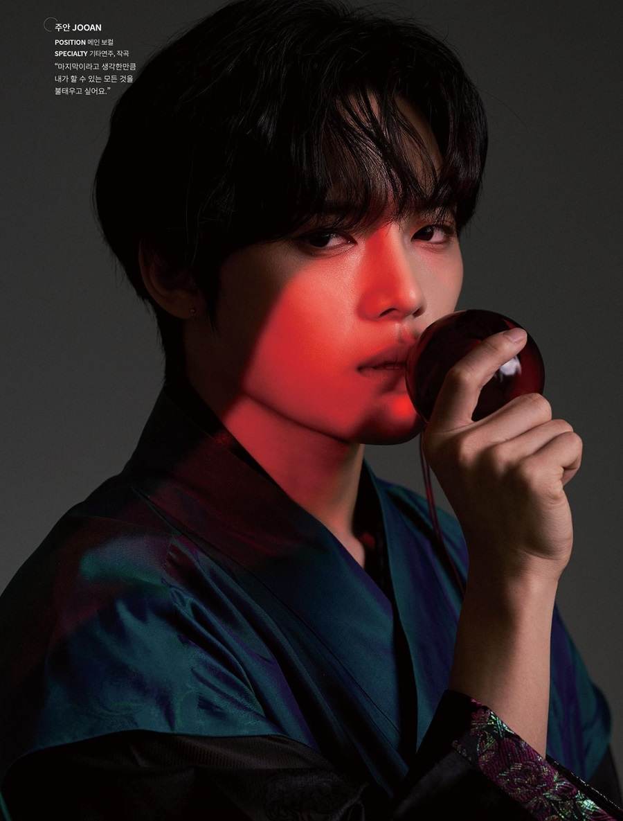 TAN @ K-Beauty Magazine Korea June 2022