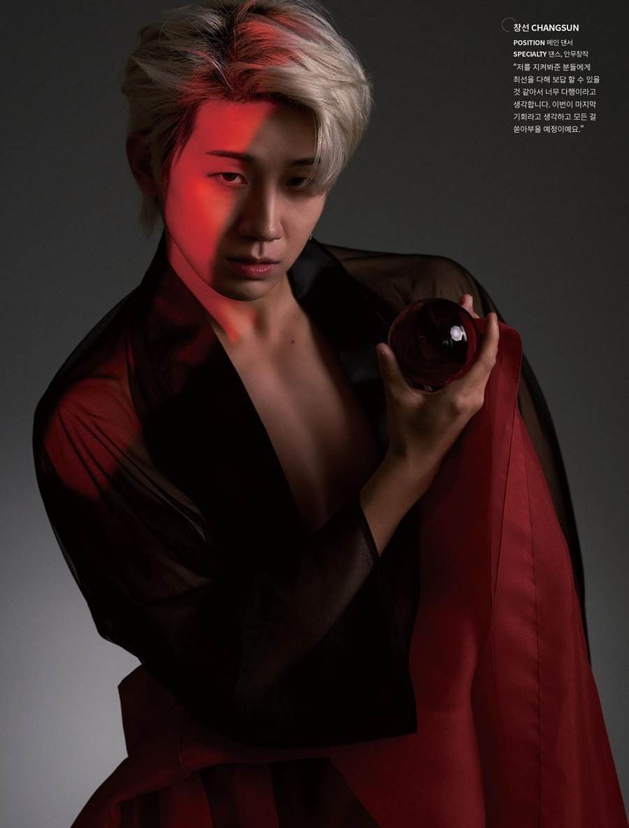 TAN @ K-Beauty Magazine Korea June 2022