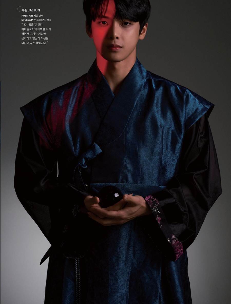 TAN @ K-Beauty Magazine Korea June 2022
