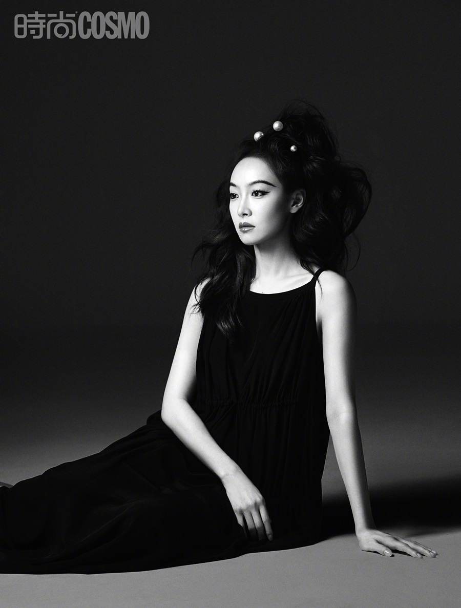 Victoria Song @ Cosmopolitan China July 2022