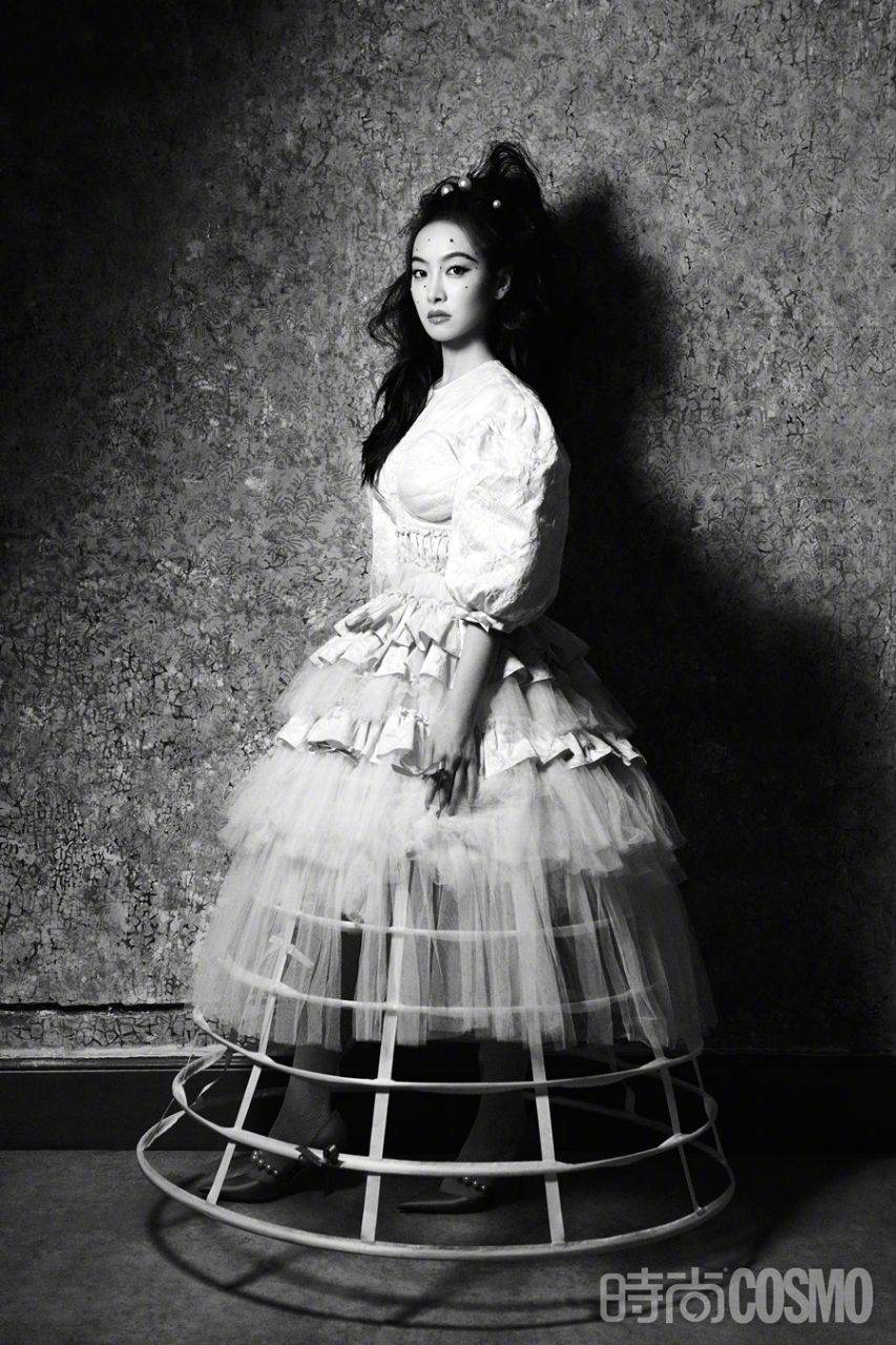 Victoria Song @ Cosmopolitan China July 2022