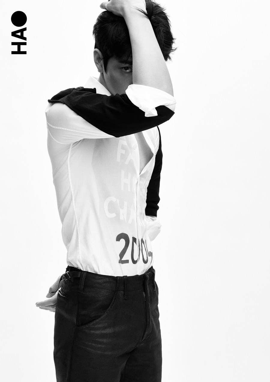 Jing Boran @ HAO Magazine China July 2022