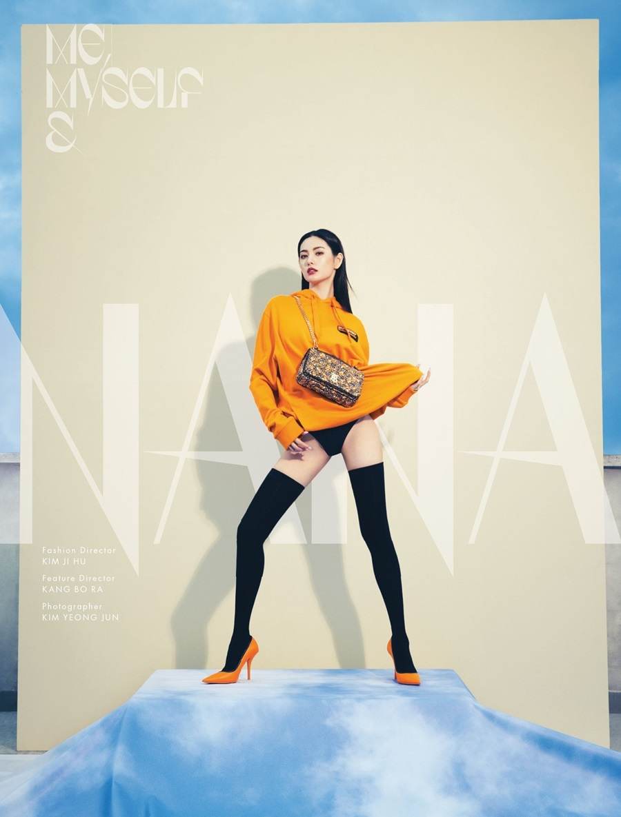 NANA @ Cosmopolitan Korea July 2022