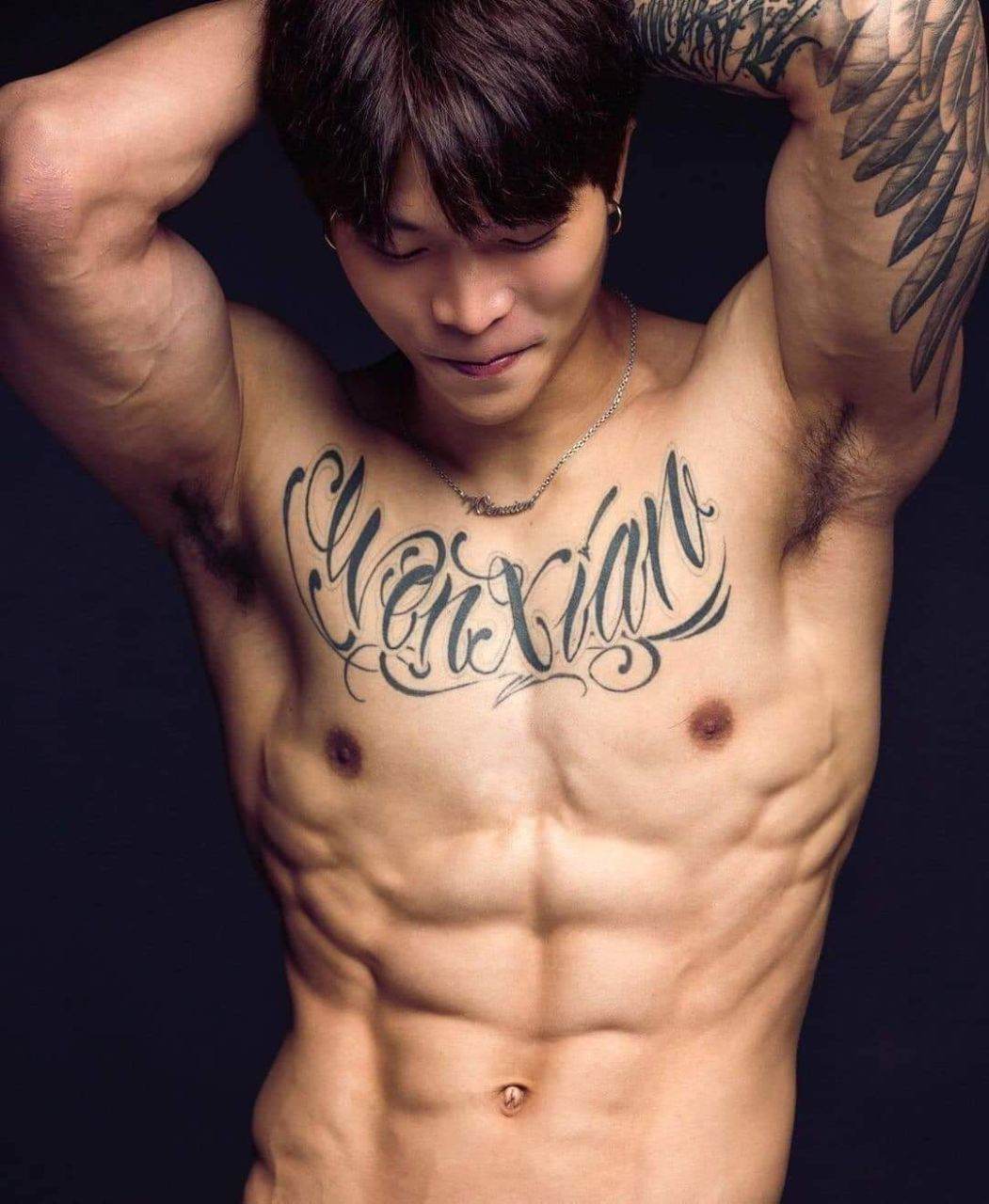 ดีต่อใจ#2400