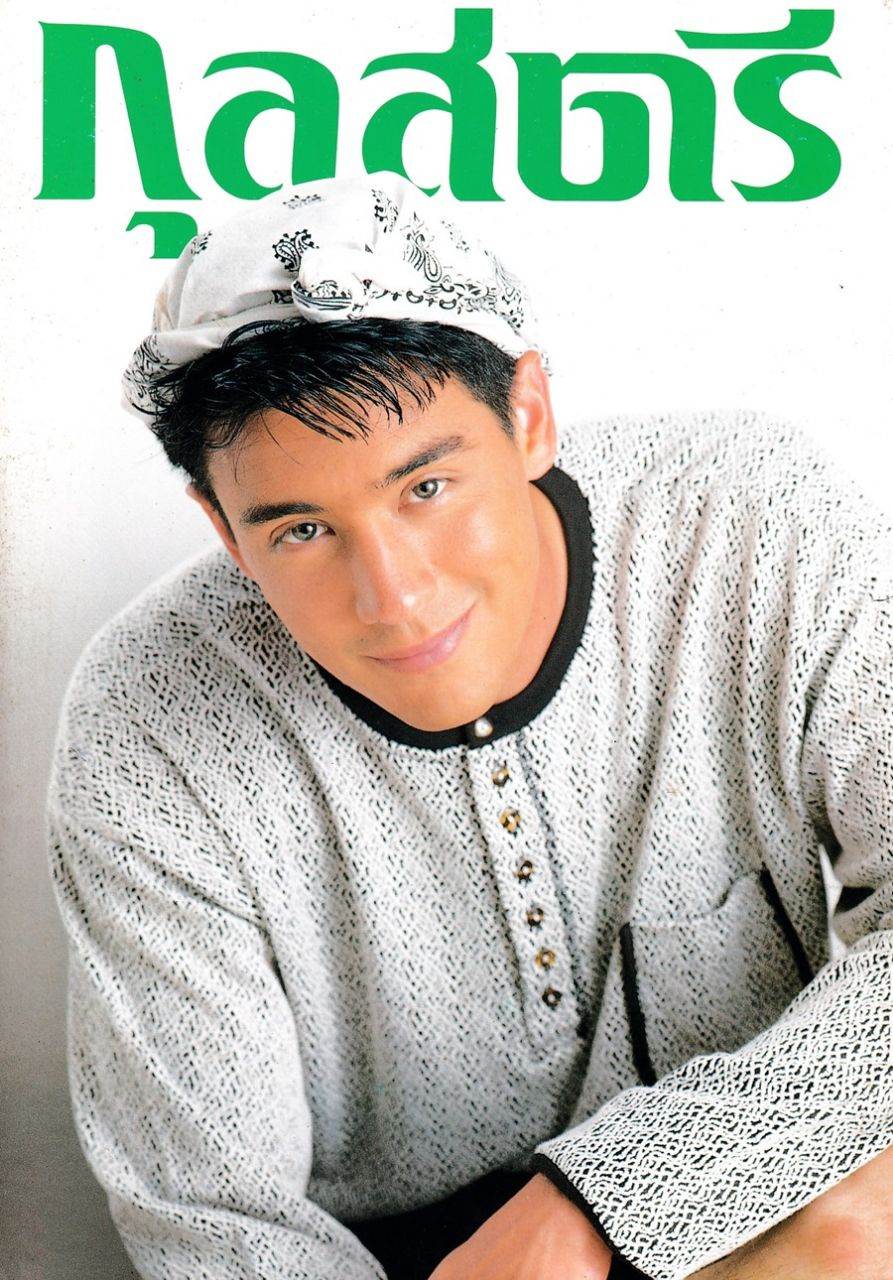 (วันวาน) วิลลี่ แมคอินทอช @ กุลสตรี ปีที่ 25 ฉบับที่ 588 กรกฎาคม 2538