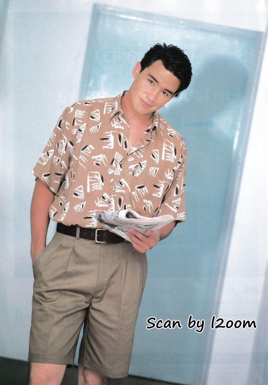 (วันวาน) วิลลี่ แมคอินทอช @ กุลสตรี ปีที่ 25 ฉบับที่ 588 กรกฎาคม 2538