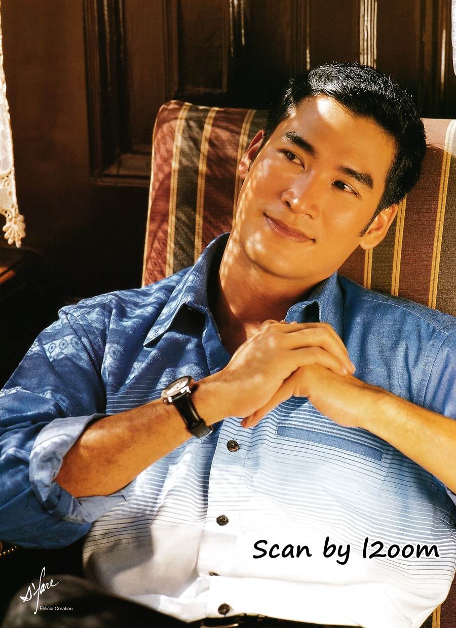 (วันวาน) อู๋ ธนากร @ เพื่อนเดินทาง ปีที่ 23 ฉบับที่ 263 พฤศจิกายน 2544