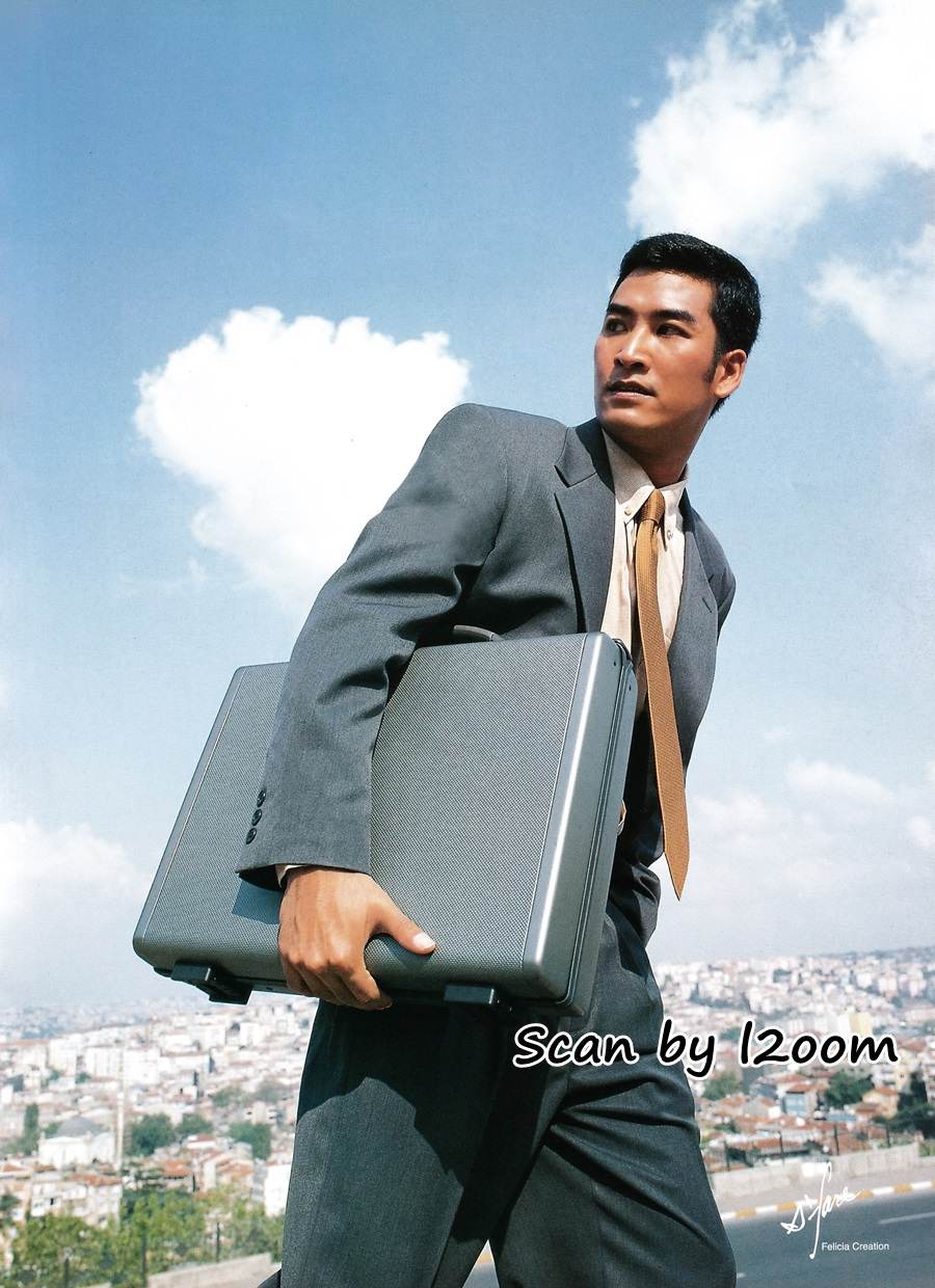 (วันวาน) อู๋ ธนากร @ เพื่อนเดินทาง ปีที่ 23 ฉบับที่ 263 พฤศจิกายน 2544