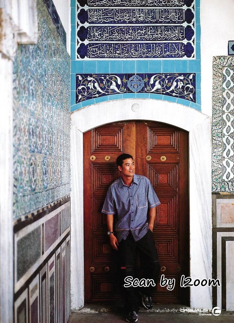 (วันวาน) อู๋ ธนากร @ เพื่อนเดินทาง ปีที่ 23 ฉบับที่ 263 พฤศจิกายน 2544