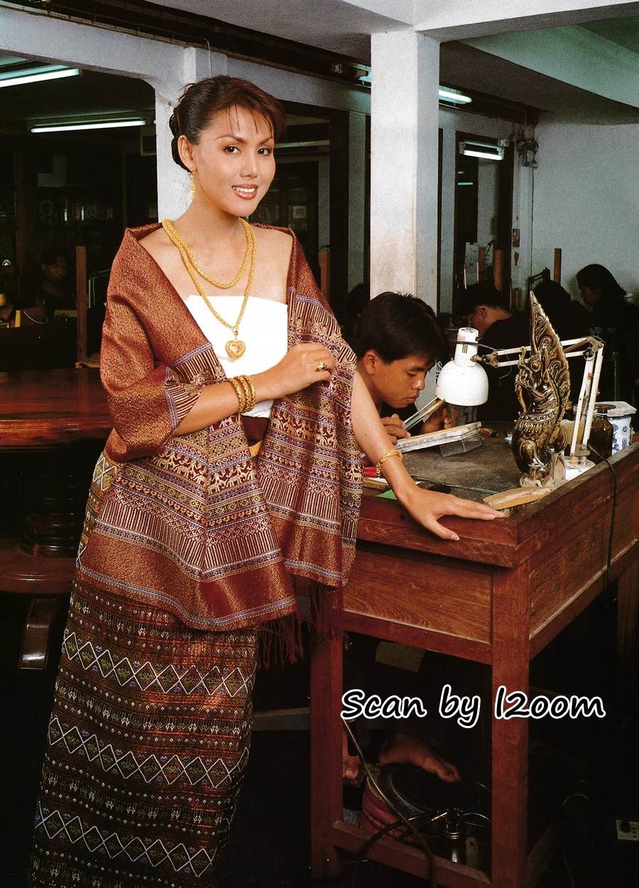 (วันวาน) นุช ปรียานุช & ดอม เหตระกูล @ นิตยสาร พลอย ปีที่ 7 ฉบับที่ 40 ตุลาคม 2538