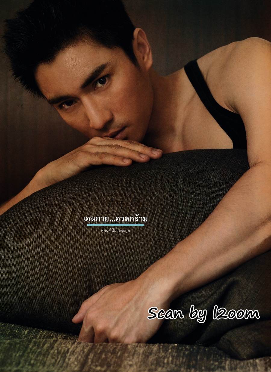 (วันวาน) ต่าย เพ็ญพักตร์ & ฮันนี่ ภัสสร @ VOLUME vol.2 no.19 February 2007