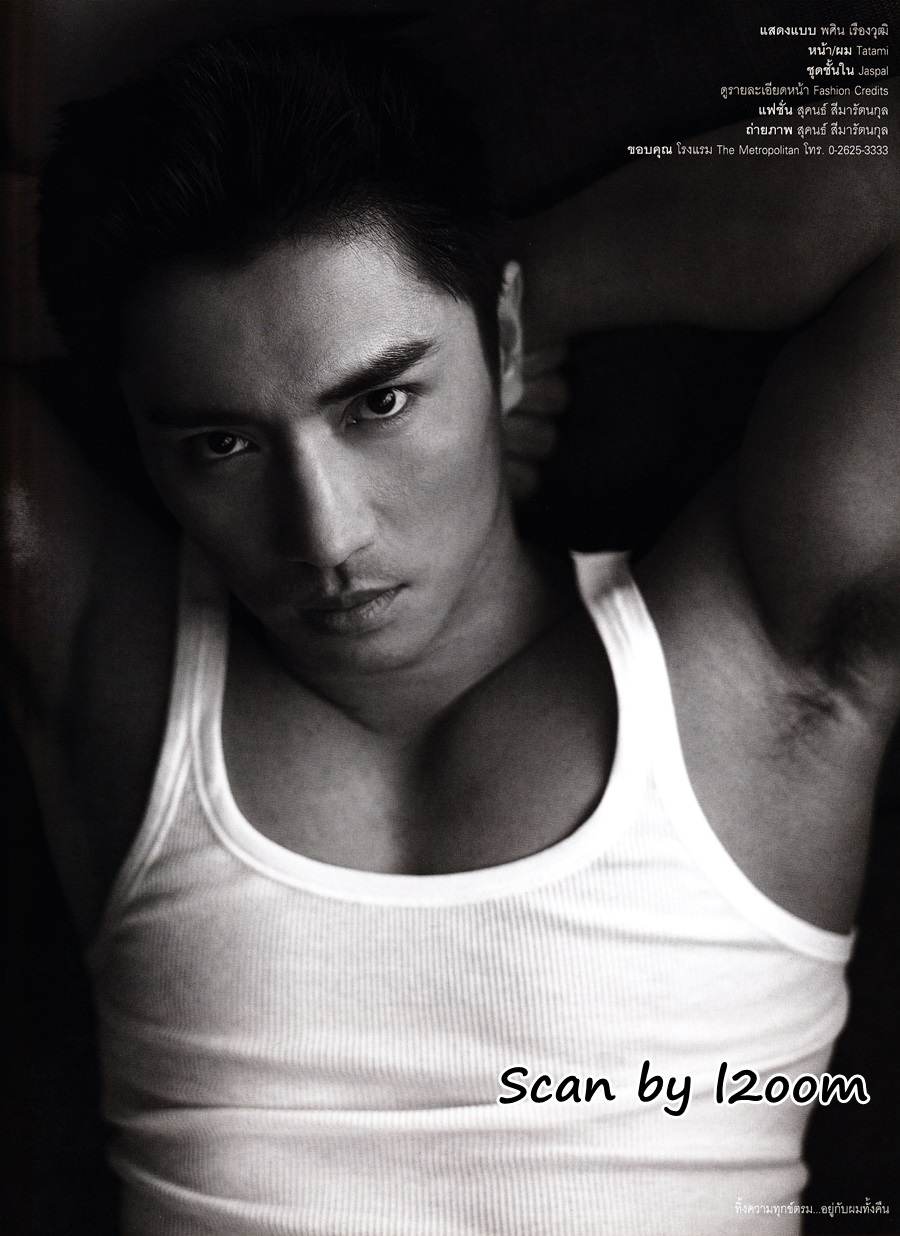 (วันวาน) ต่าย เพ็ญพักตร์ & ฮันนี่ ภัสสร @ VOLUME vol.2 no.19 February 2007