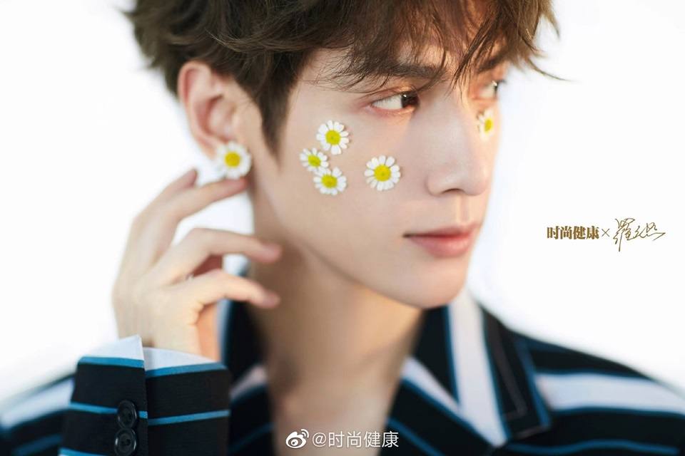 Luo Yunxi @ TrendsHealth China July 2022