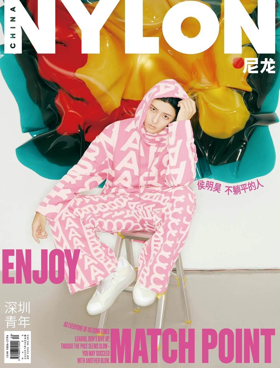 Hou Minghao @ Nylon China July 2022
