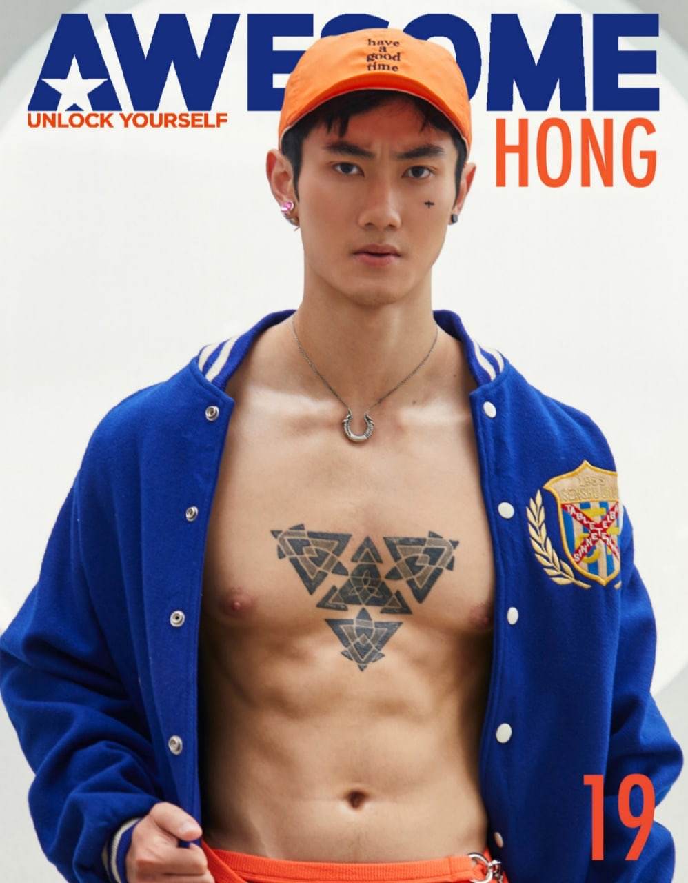นายแบบหล่อ