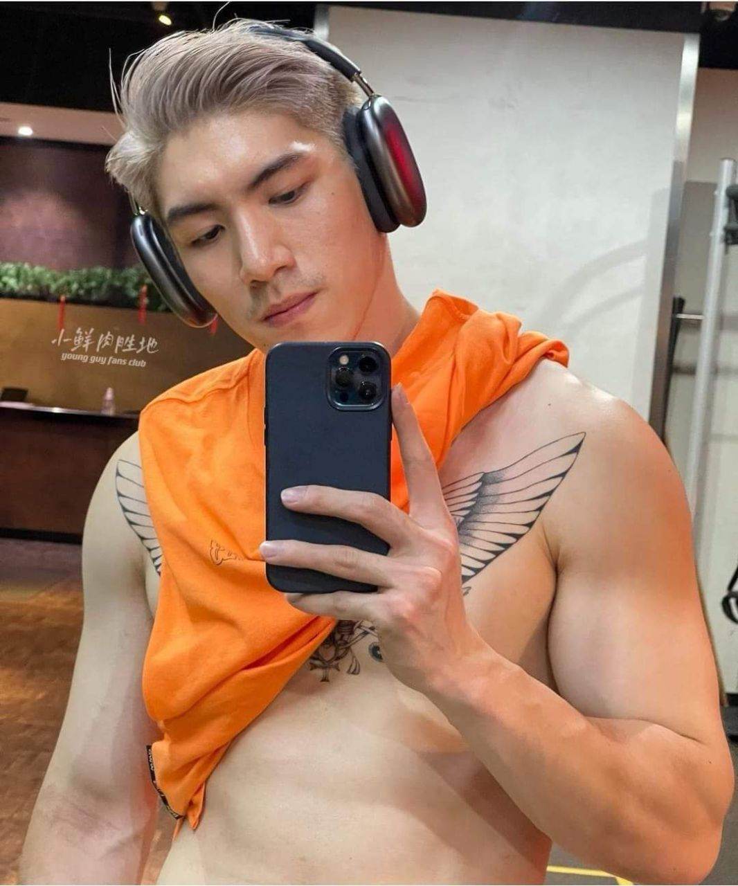 ดูเพลินน้ำเดินแล้วนะ25